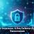 Cyber Insurance: A Key Defense Against Ransomware